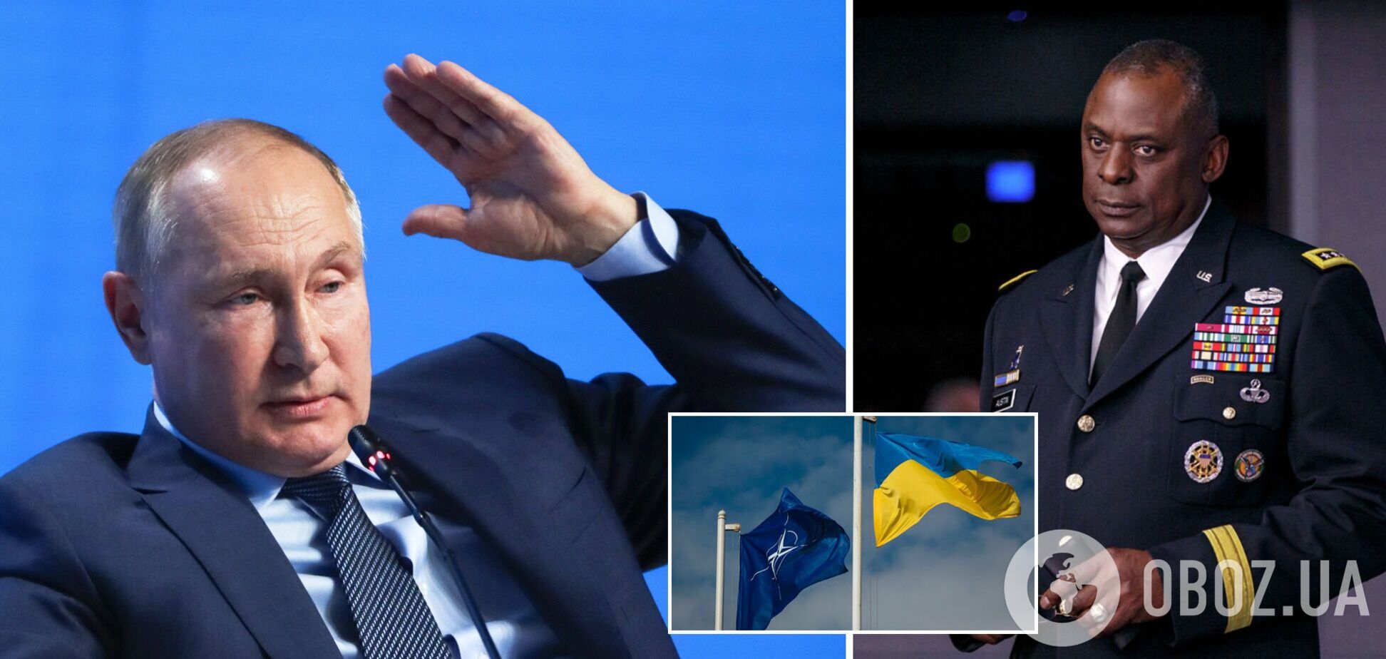 Путін заявив, що приїзд глави Пентагону до Києва відкриває Україні двері в НАТО