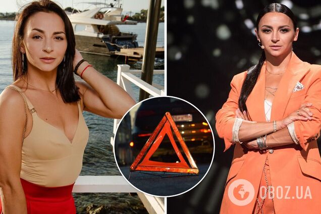 ДТП с Гвоздевой