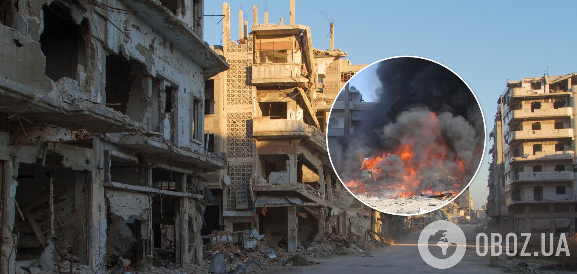 Взрыв в Сирии