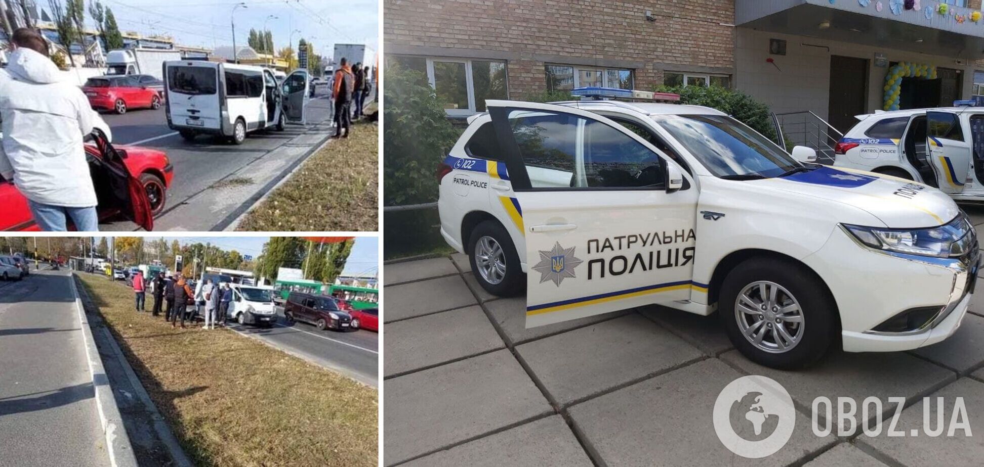 Микроавтобус пытался объехать пробку на дороге