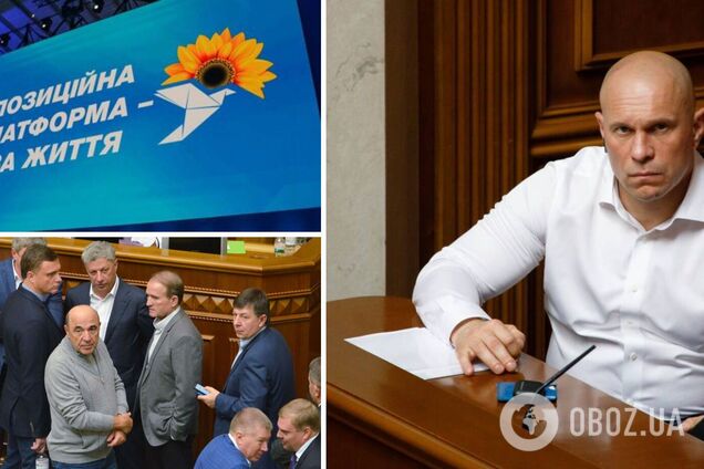 Кива заявил, что его исключили из ОПЗЖ, но позже опроверг заявление. Видео