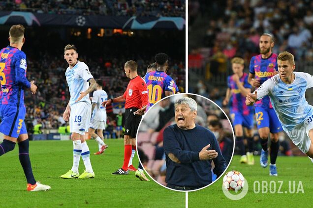 Динамо Барселона Луческу