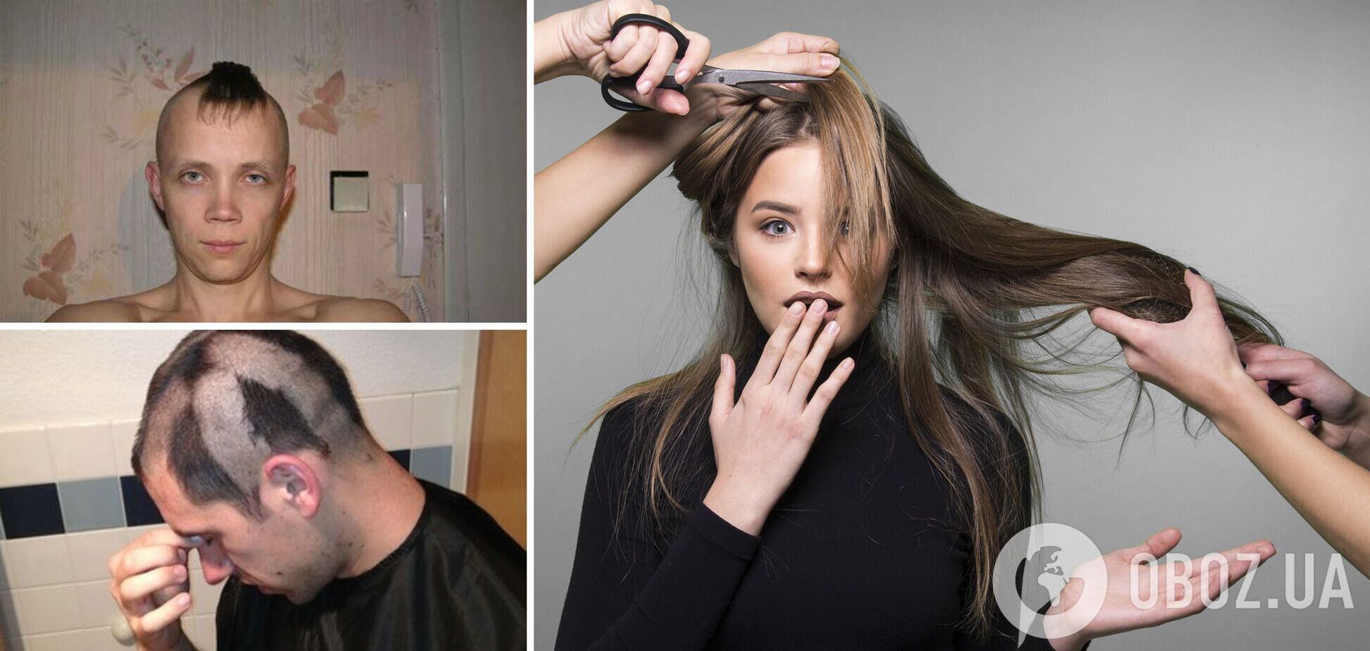 Парикмахеры допустили ошибки