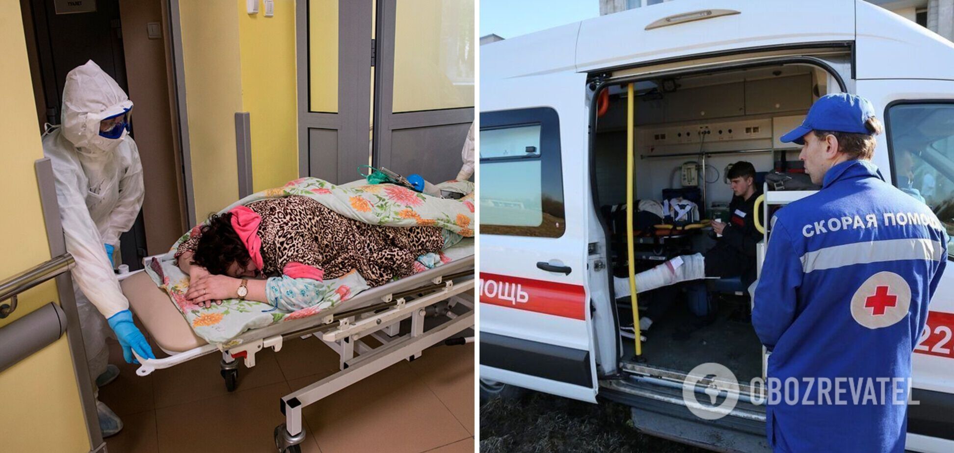 У Росії жінка навмисно заразила себе і сім'ю COVID-19 та померла в лікарні