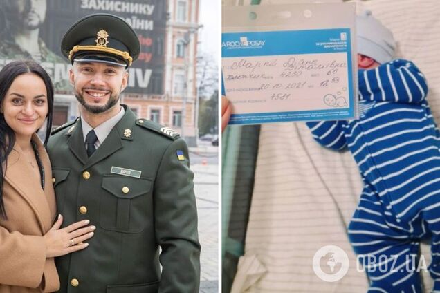 Освобожденный нацгвардеец Маркив впервые стал отцом. Фото