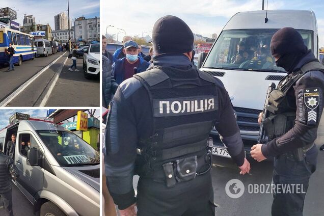 Поліцейські заблокували виїзд з території автовокзалу