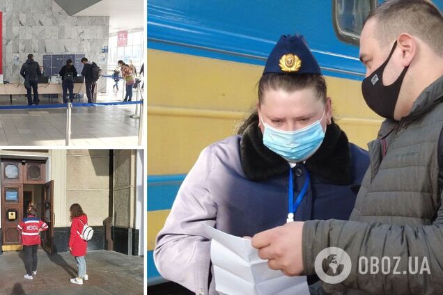 Для пасажирів облаштували пункти вакцинації і тестування