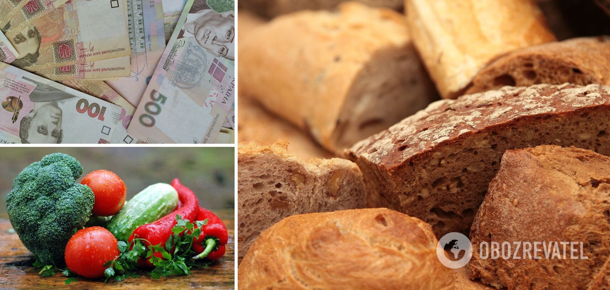 Хліб і овочі в Україні подорожчають