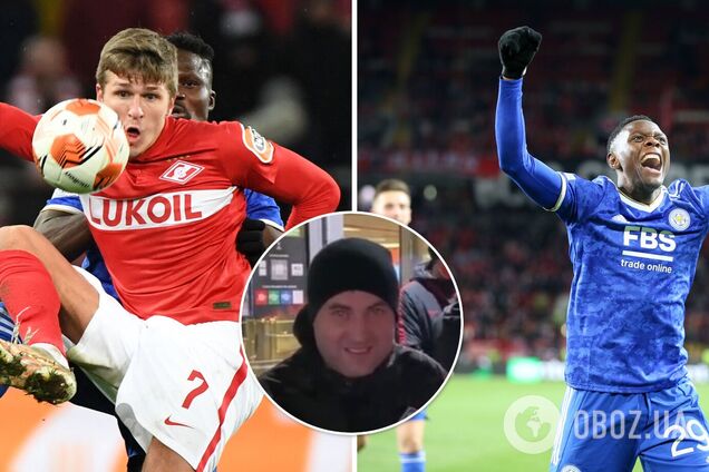 Фанат напал на журналиста после поражения 'Спартака' 'Лестеру' в Лиге Европы. Видео