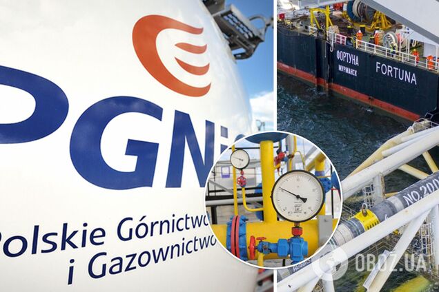 Польща представила позицію в рамках сертифікації 'Північного потоку-2'