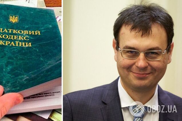 Кто должен доплатить налоги в бюджет