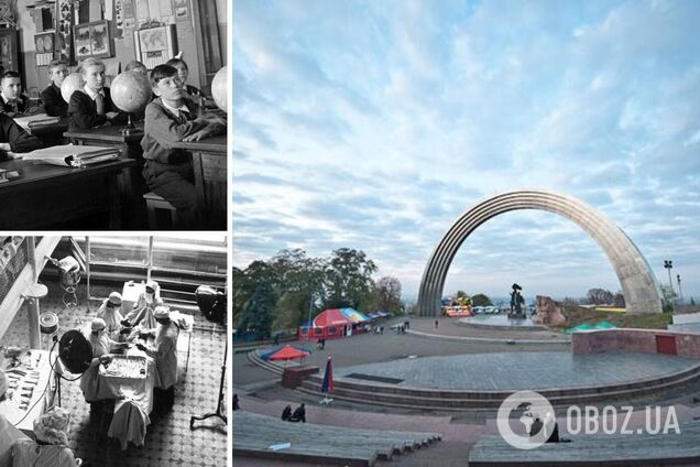 В СРСР замовчували багато таємниць