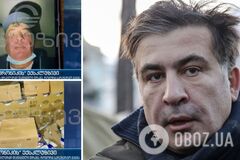 В Грузии показали видео с 'похищением' Саакашвили: могло быть записано в фуре с молокопродуктами