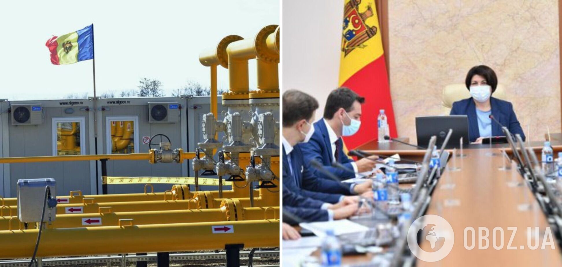 В Молдове ввели чрезвычайное положение из-за газового кризиса