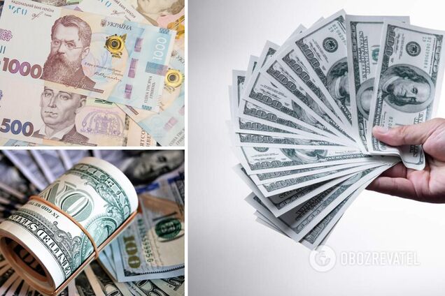 Курс долара в Україні може знизитися до кінця жовтня