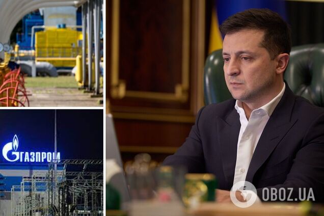 Зеленский предложил России скидку в 50% на транзит газа в Европу – Bloomberg