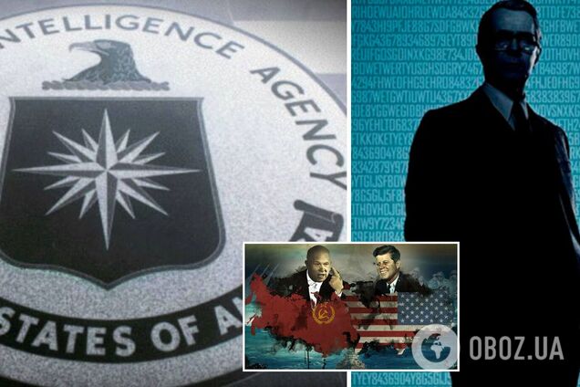 Топ-9 рассекреченных тайн ЦРУ: контроль над разумом, Зона 51, кошки-шпионы и не только