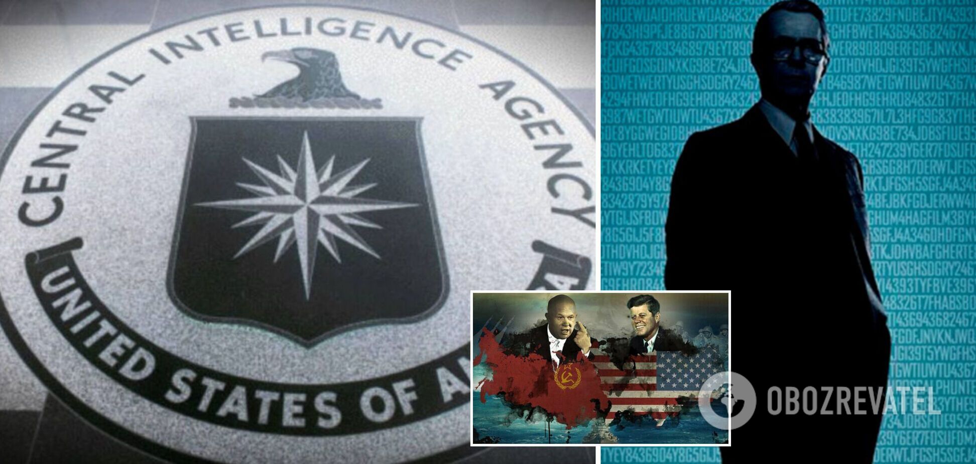 Топ-9 рассекреченных тайн ЦРУ: контроль над разумом, Зона 51, кошки-шпионы и не только