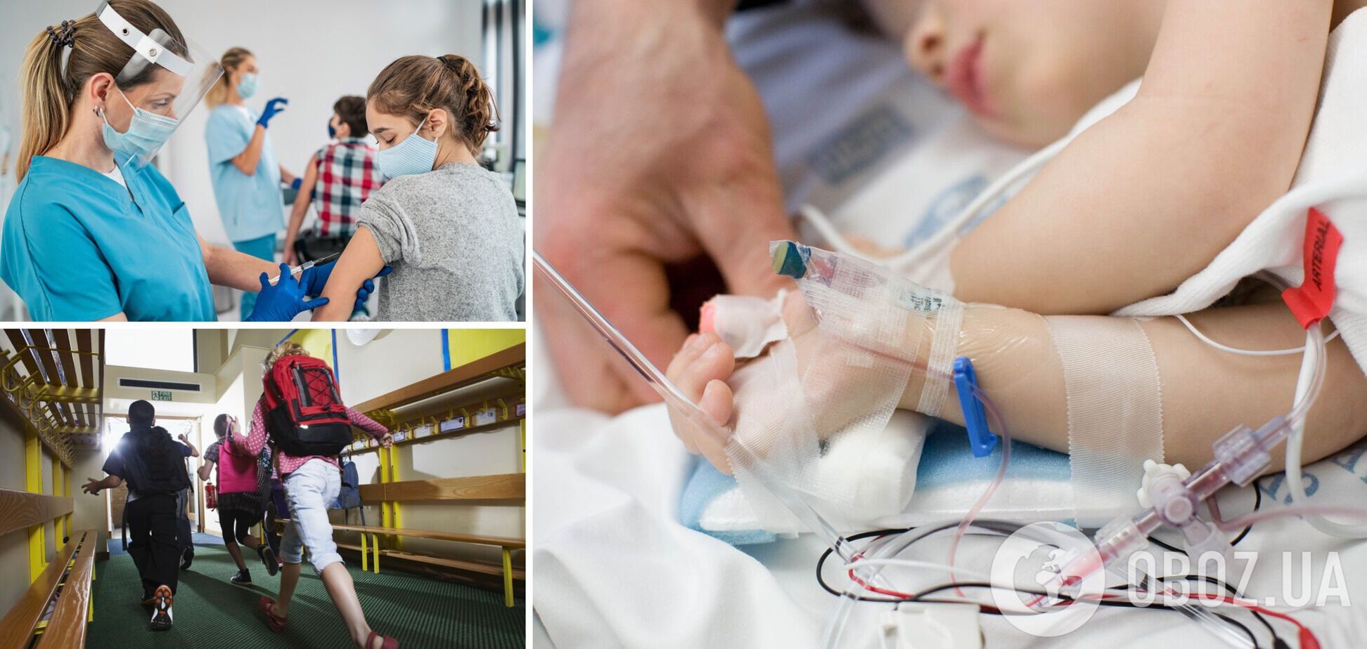В Украине от коронавируса начали умирать дети, многим нужен кислород: что говорят врачи