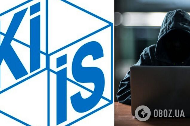Хакеры взломали сайт КМИС