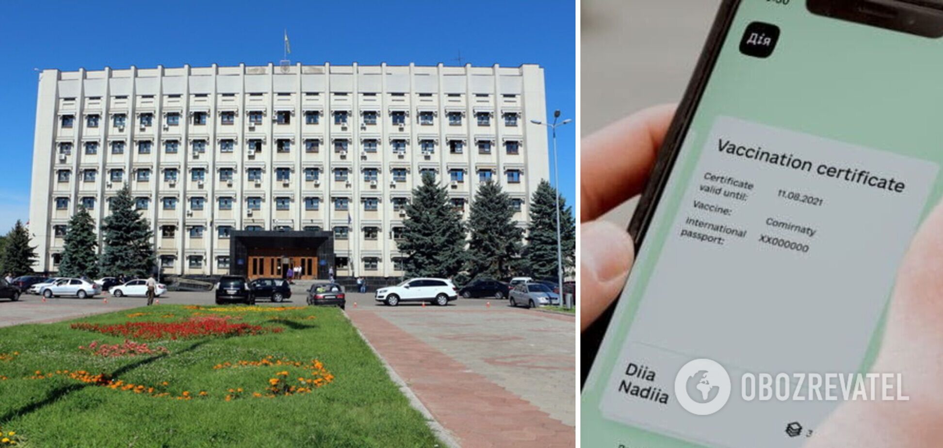 Депутат не хотів показувати COVID-сертифікат