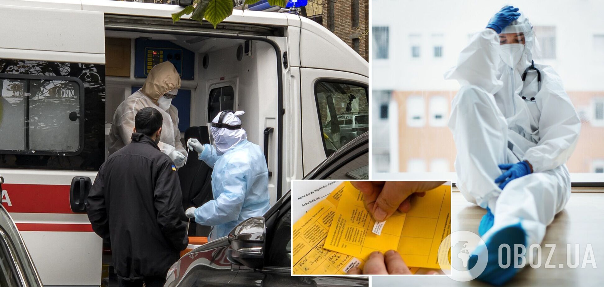 Волонтер – о COVID-реалиях в Одессе: мест нет, койки заняты больными с купленными сертификатами