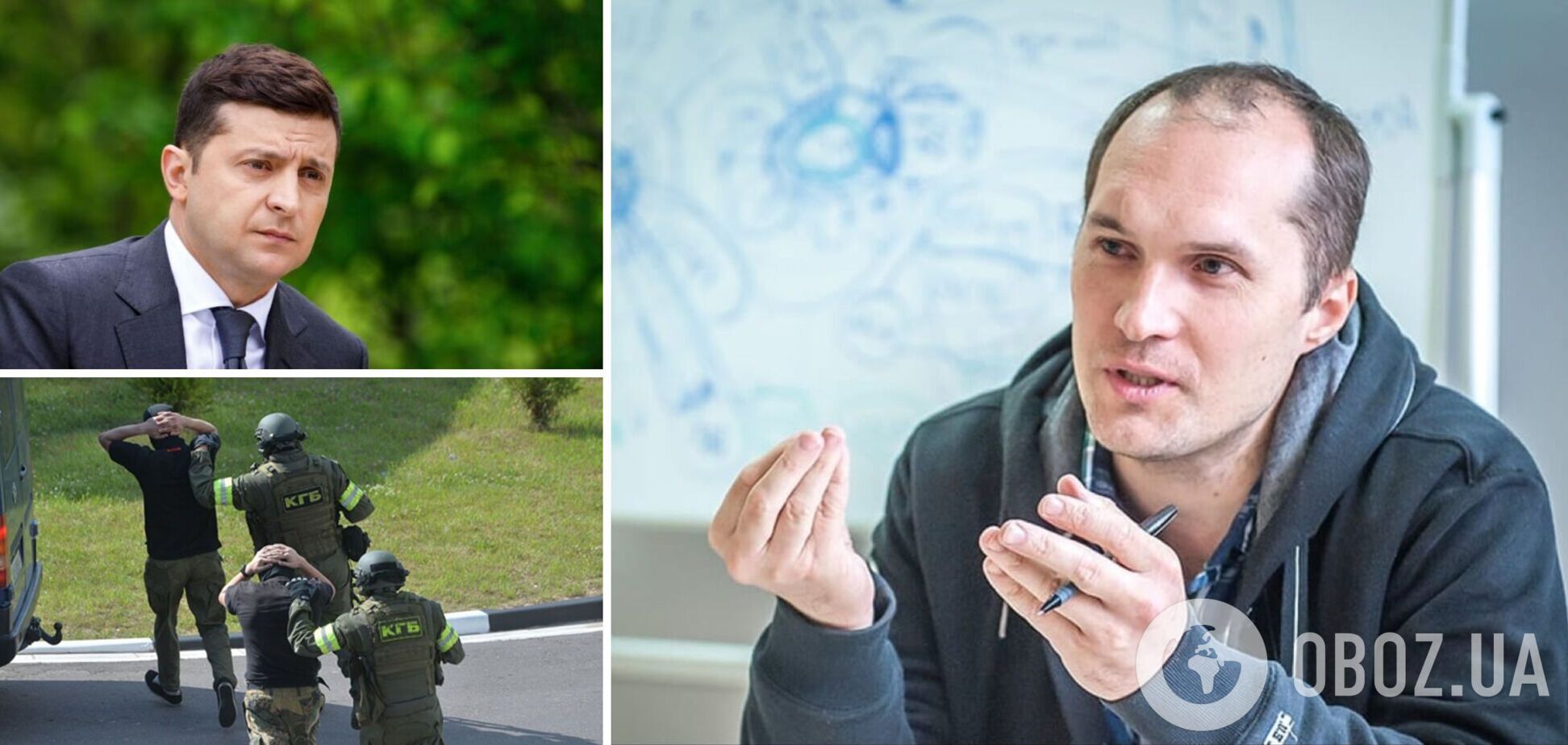 Бутусов закликав Зеленського дати інтерв'ю щодо 'вагнергейту': давайте все розповімо українському суспільству