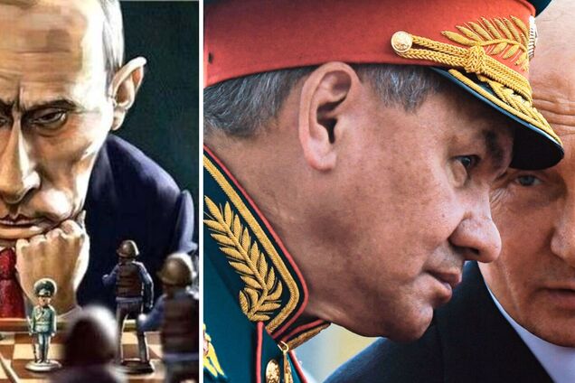Чого боїться Путін