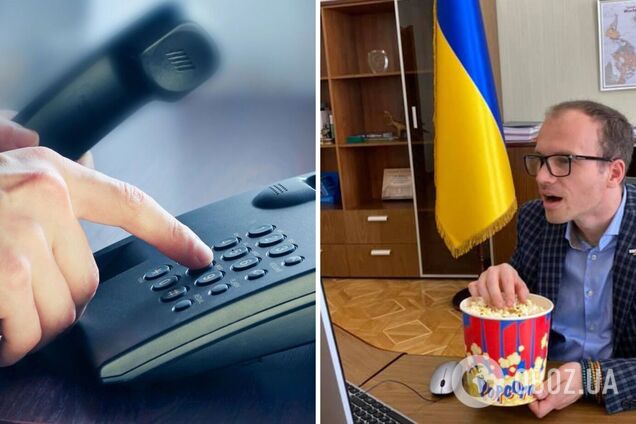 Малюська анонсував дзвінки та інтернет для ув'язнених у СІЗО в Україні: послуга буде платною