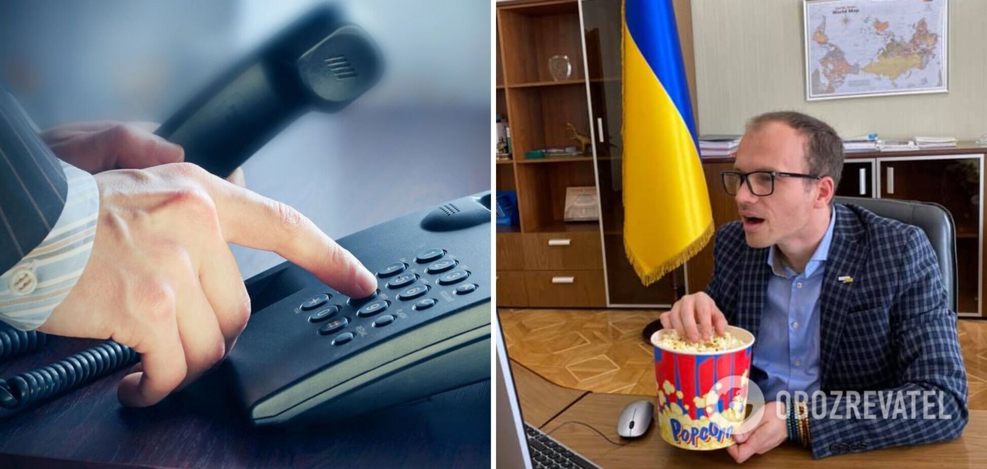 Малюська анонсировал звонки и интернет для заключенных в СИЗО в Украине: услуга будет платной