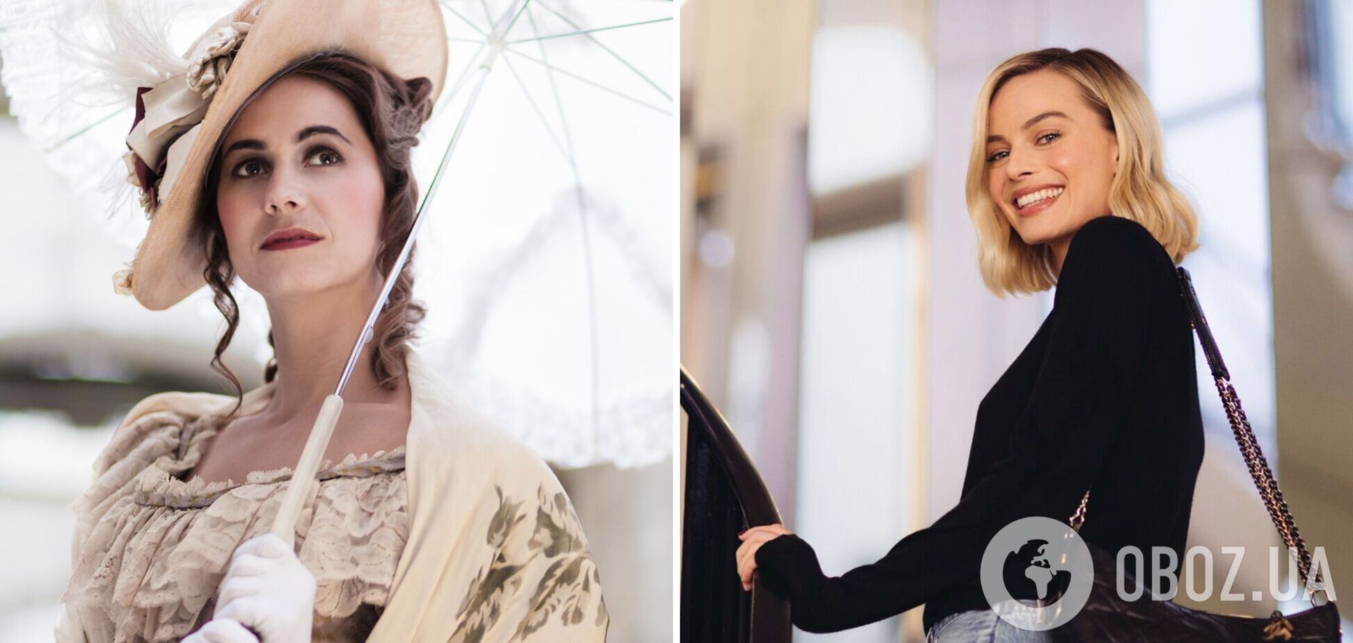 Як змінювався еталон жіночої краси протягом століття. Фото