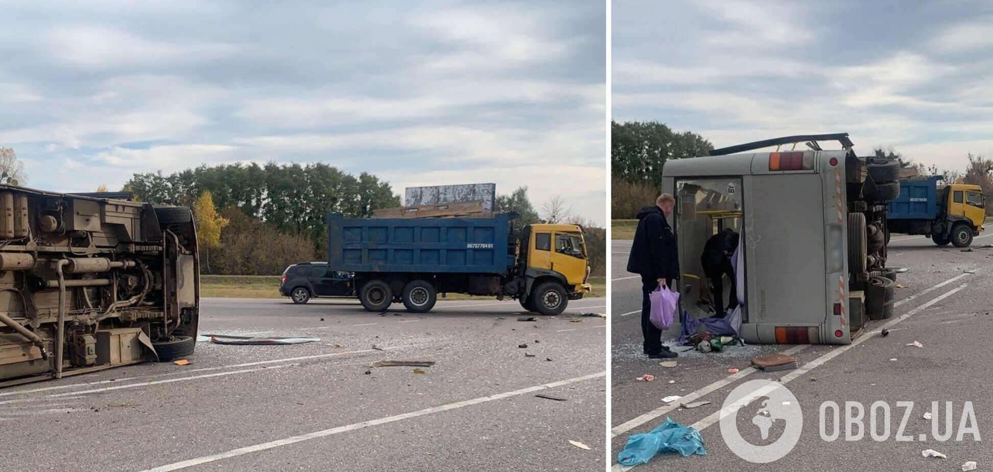 Авария произошла на автодороге Киев-Знаменка