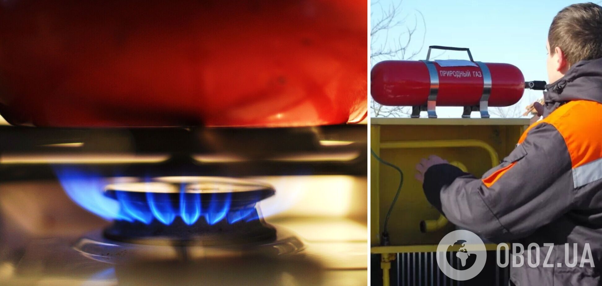 Как подорожает абонплата на газ