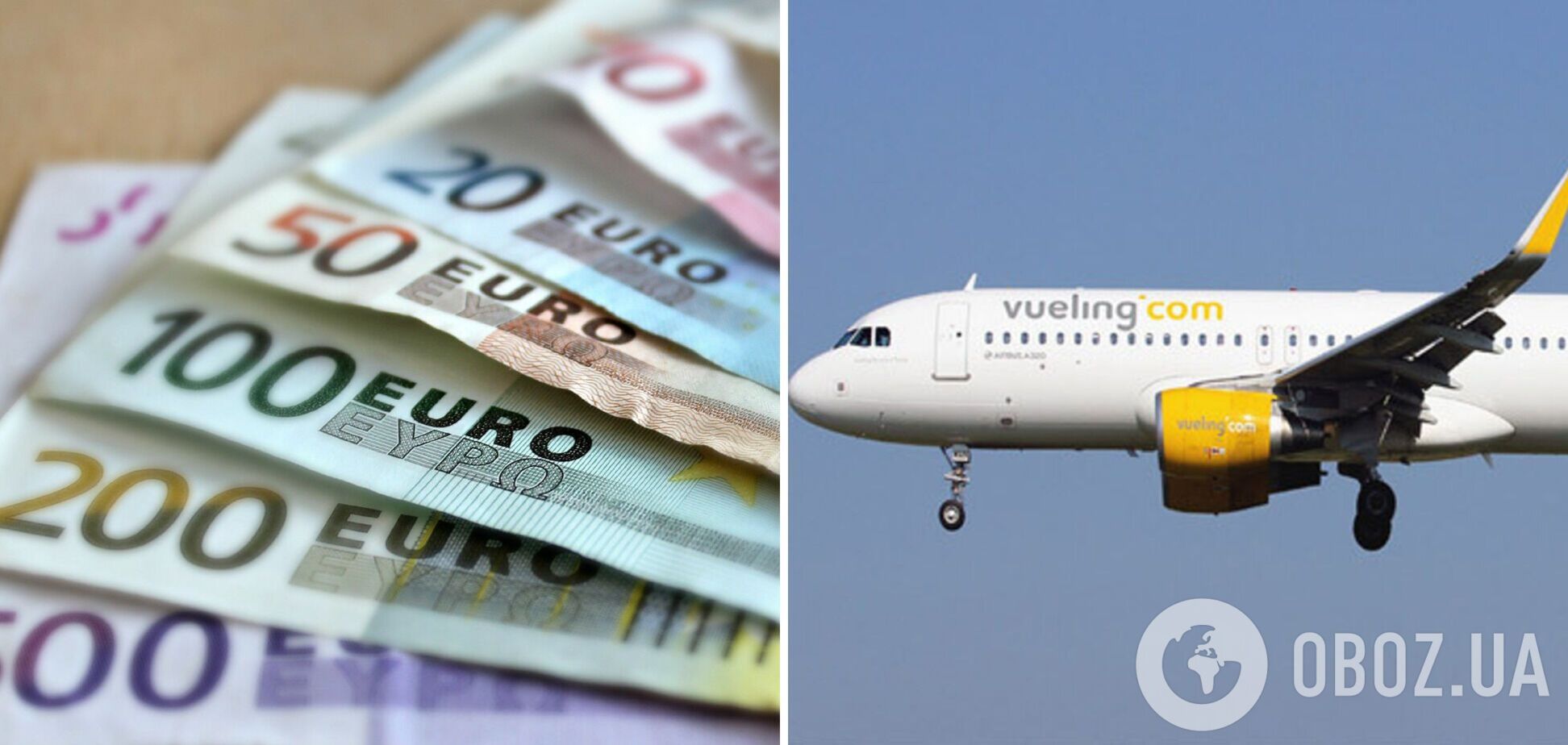 Vueling відкрив рейс з Києва до Парижа