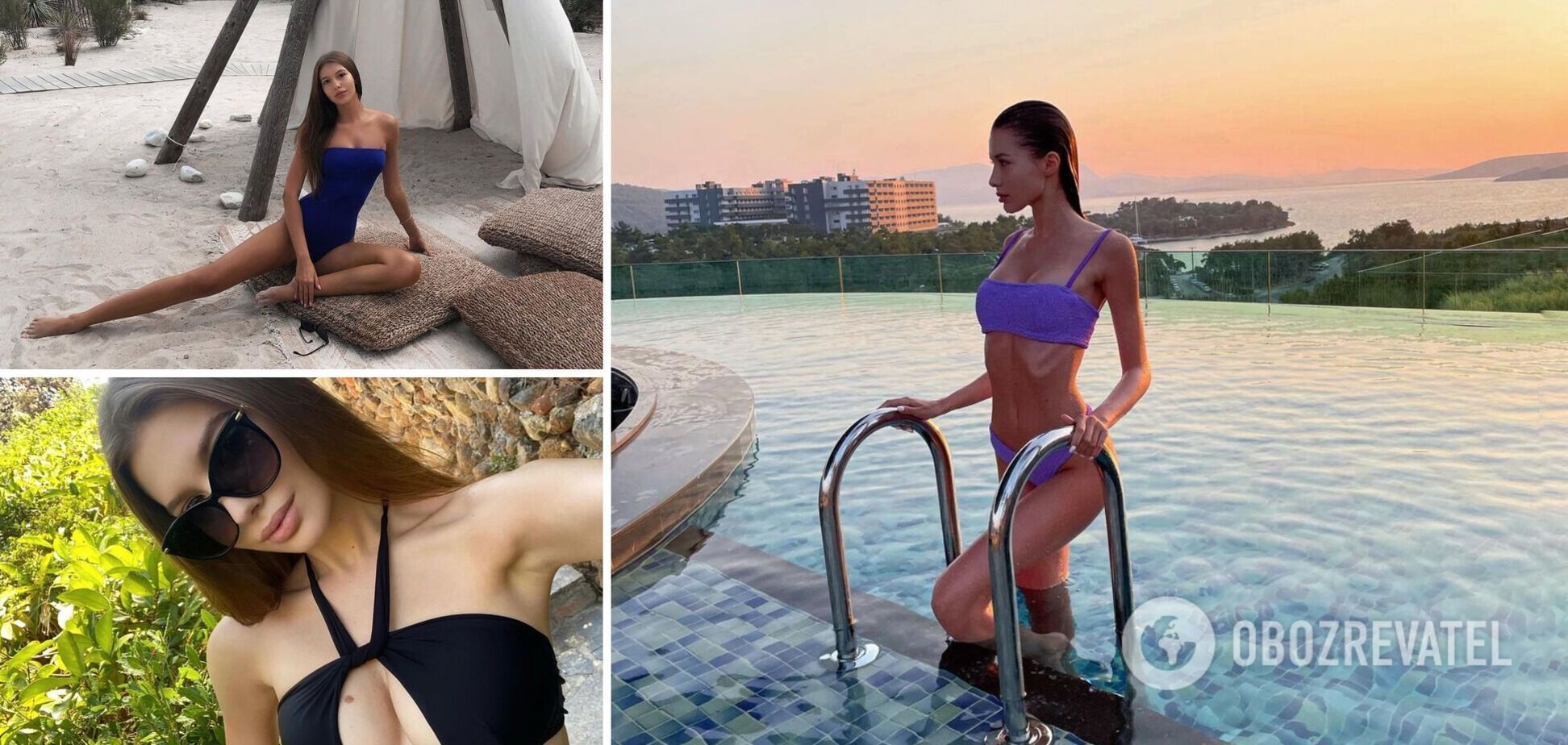 Міс Україна-2021 Олександра Яремчук