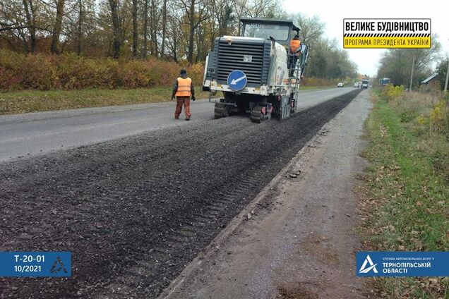 В Тернопольской области начались дорожно-ремонтные работы на трассе Т-20-01