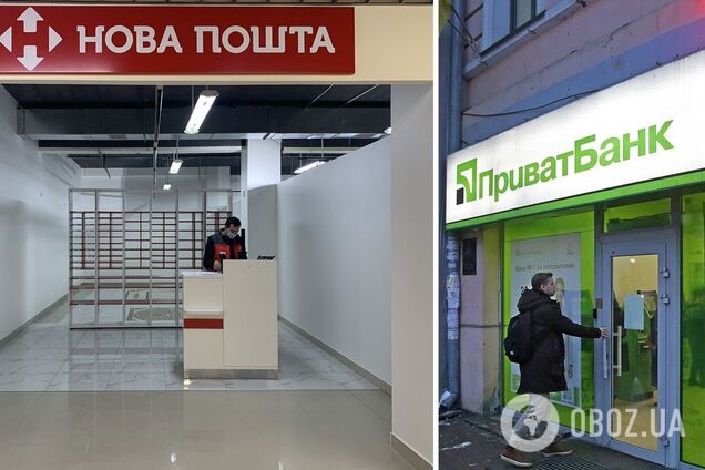 Новые карантинные правила банков и почту не коснулись