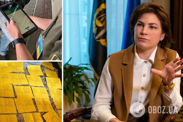 Венедиктова о наказании за подделку COVID-сертификатов в Украине: от меня пощады не ждите