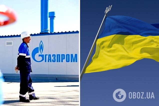 Знижка на транзит газу вигідна Україні