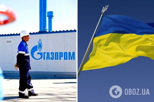 Скидка на транзит газа выгодна Украине