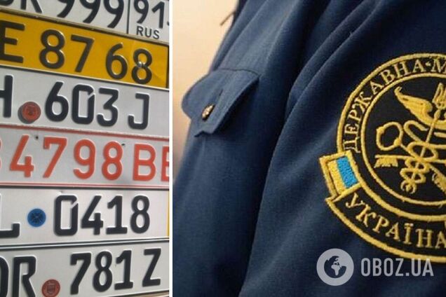 Закончился последний этап льготной растаможки 'евроблях'