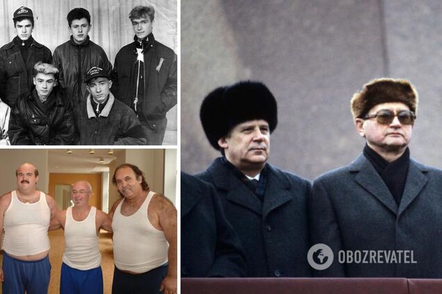 Тренди в СРСР диктувала влада