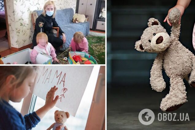 Бродили улицами голодные и легко одетые: на Житомирщине трое детей остались без присмотра. Фото