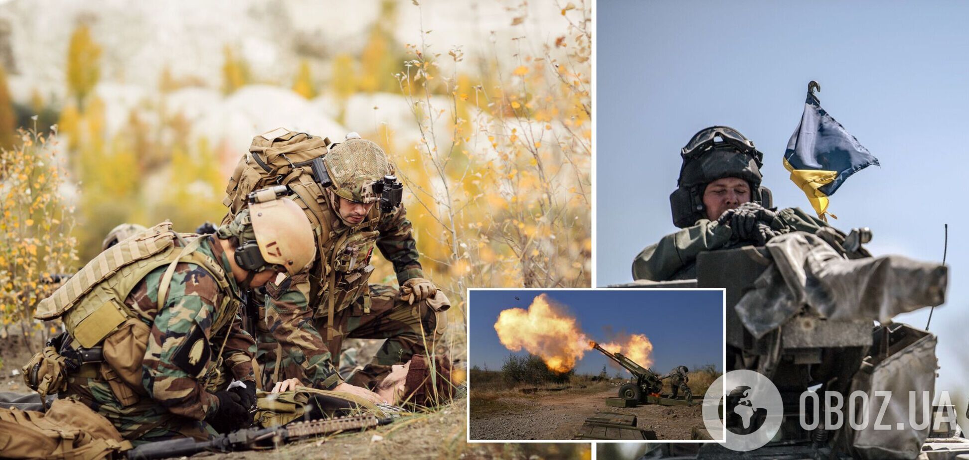 Война на Донбассе 2021