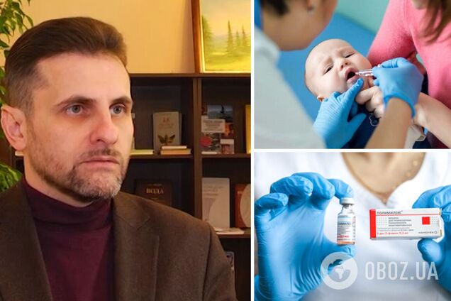 Жителі Рівненщини відмовилися щеплювати дітей проти поліомієліту, повідомив Сафонов