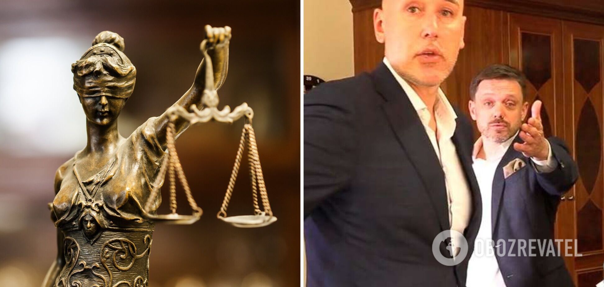 В деле уже есть четыре подозреваемых