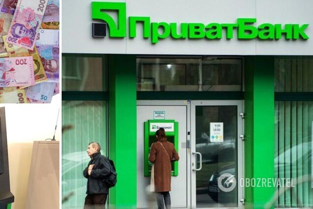 Термінал ПриватБанку не повертає гроші