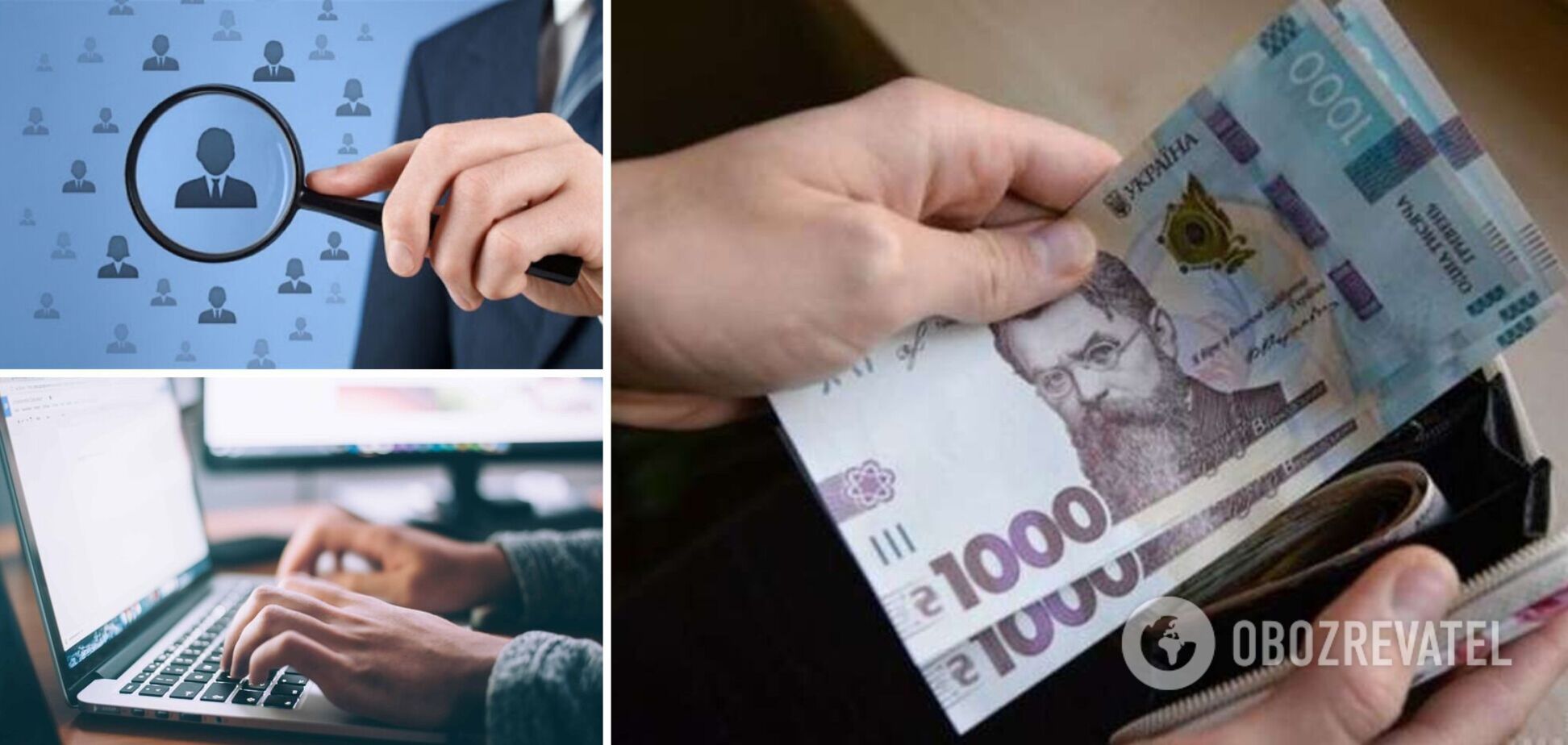 Аналитики рынка труда указали на неожиданную тенденцию