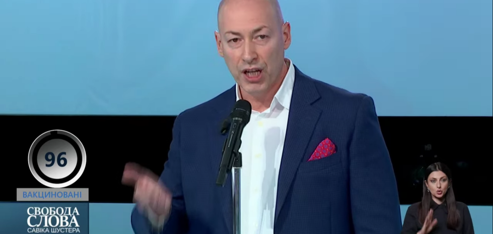 Закон об олигархах нужен власти для борьбы со свободой слова и СМИ, – Гордон