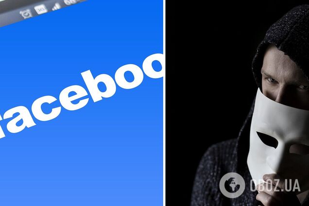 Facebook подал в суд на украинского хакера